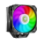 Cooler CPU Gamemax Sigma 540 ARGB, 200W TDP, 4 Heatpipes, aRGB
