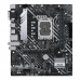 Motherboard Asus Prime H610M-A WIFI D4, LGA 1700, Wi-Fi 5, DDR4, M.2