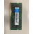 Memória OEM 8GB DDR4 2666MHz para Portátil - 8GB, 2666MHz, DDR4, NON-ECC