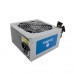 Fonte de Alimentação Coolbox 300W ATX 80+ Bronze, Ventoinha 12cm e PFC Ativo