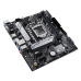 Motherboard Asus Prime H510M-A R2.0, LGA 1200, DDR4, M.2, Gigabit Ethernet