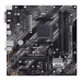 Motherboard Asus PRIME B550M-K, AM4, B550, DDR4, M.2, ATX Motherboard Asus PRIME B550M-K, AM4, B550, DDR4, M.2, ATX