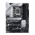 Motherboard Asus Prime Z790-P LGA 1700 DDR5, M.2, 2.5 Gigabit Ethernet