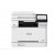Impressora Multifunções Canon Laser MF664Cdw Cores