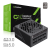 Fonte ATX Gamemax GX-1050 PRO 80+ Platinum, 1050W, PCIe 5.0