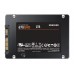 SSD Samsung 870 EVO 2TB 2.5