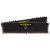 Memória DDR4 Corsair Vengeance LPX 32GB (2x16GB) 3600MHz - Overclocking e XMP 2.0