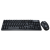 Kit Teclado e Rato Wireless INSYS MT6-4700 Preto - Sem Fios Kit Teclado e Rato Wireless INSYS MT6-4700 Preto - Sem Fios