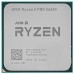 Processador AMD Ryzen 5 PRO 5655G AM4, 6 Núcleos, 4.4GHz, Radeon Vega 7
