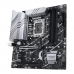 Motherboard Asus PRIME Z790M-PLUS D4, LGA 1700, DDR4, M.2, Wi-Fi