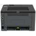 Impressora Lexmark MS331dn: Laser Mono, 600 x 600 DPI, A4, 40 ppm, Impressão Duplex