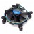 Cooler Intel SKT#170 LGA 1150/1151/1155/1156/1200 - Alumínio e Silencioso