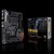 Motherboard Asus TUF GAMING X570-PLUS - AM4, ATX, PCIe 4.0, M.2, USB 3.2