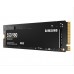 SSD Samsung 980 500GB M.2 NVMe: 3100MB/s, V-NAND, 256-bit AES