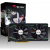 Placa Gráfica PCIe 12GB AFOX RTX 3060 GDDR6