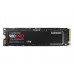 SSD Samsung 980 PRO 1TB M.2 NVMe: Leitura 7000MB/s
