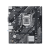 Motherboard Asus PRIME H510M-K R2.0 LGA 1200, DDR4, M.2, Gigabit Ethernet sem_imagem