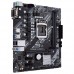 Motherboard Asus Prime H410M-K, LGA 1200, DDR4, Micro-ATX, USRCD