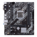 Motherboard Asus Prime H410M-A, LGA 1200, DDR4, M.2, HDMI