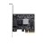 Placa de Rede StarTech.com ST10GSPEXNB PCI-e 10GbE, 10000 Mbps, Gigabit Ethernet