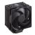 Cooler Master Hyper 212 Black Edition LGA 1700 - Dissipador CPU