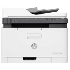 Impressora HP Color Laser 179fnw - Multifunções, Laser, Wi-Fi, RJ11 e Fax