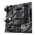Motherboard Asus PRIME B550M-K, AM4, B550, DDR4, M.2, ATX