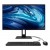 Computador All-in-One Acer Veriton 23.8p i5, 8GB RAM, 512GB SSD, W11 Pro Computador All-in-One Acer Veriton 23.8p i5, 8GB RAM, 512GB SSD, W11 Pro