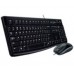 Teclado Unyka USB Preto ESP - Teclado 104 Teclas, USB, Espanhol