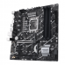 Motherboard Asus PRIME Z790M-PLUS, LGA 1700, DDR5, M.2, 192GB Motherboard Asus PRIME Z790M-PLUS, LGA 1700, DDR5, M.2, 192GB