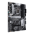 Motherboard Asus PRIME Z690-P - Intel Z690, LGA 1700, DDR5, 2.5GbE sem_imagem