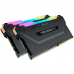 DIMM-DDR4 32GB 3600MHz (2x16GB) CL18 VENGEANCE RGB PRO SL