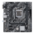 Motherboard Asus PRIME H510M-E - LGA 1200, DDR4, M.2, Gigabit Ethernet sem_imagem