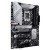 Motherboard Asus Prime Z790-P WIFI, LGA 1700, DDR5, Wi-Fi 6, ATX sem_imagem