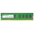 Módulo de Memória 2-Power DDR4 4GB 2133MHz MEM8902A, PC/Server, EAN Módulo de Memória 2-Power DDR4 4GB 2133MHz MEM8902A, PC/Server, EAN