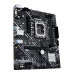 Motherboard Asus Prime H610M-E D4-CSM LGA 1700, DDR4, M.2 e Gigabit Ethernet