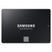 SSD Samsung 870 EVO 2TB 2.5