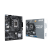 Motherboard Asus Prime H610M-E D4-CSM LGA 1700, DDR4, M.2 e Gigabit Ethernet sem_imagem