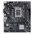 Motherboard Asus PRIME H610M-K D4, LGA 1700, DDR4, M.2, Gigabit Ethernet sem_imagem