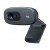 Webcam Logitech C270 HD 3MP USB com microfone e 720p