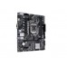 Motherboard Asus Prime H510M-K, LGA 1200, DDR4, M.2, Gigabit Ethernet