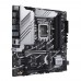 Motherboard Asus PRIME Z790M-PLUS, LGA 1700, DDR5, M.2, 192GB Motherboard Asus PRIME Z790M-PLUS, LGA 1700, DDR5, M.2, 192GB
