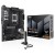 Motherboard Asus TUF Gaming X870-PLUS WiFi, AM5, DDR5, PCIe 5.0, Wi-Fi 7 sem_imagem