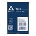 Pasta Térmica Arctic TP-3: Almofada, Azul, 120x20x1mm, Pack 4 Unidades