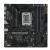 Motherboard Asus TUF Gaming B760M-E D4, LGA 1700, DDR4, M.2 e USB 3.2 sem_imagem
