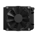 Water Cooler Gamemax Ice Chill 120, ARGB, Compatível, Desempenho Gaming