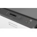 Impressora HP Color Laser 178nw - Multifunções, Laser a Cores, Wi-Fi, A4, 18ppm