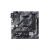 Motherboard Asus A520M-A II/CSM AM4, DDR4, M.2 e HDMI