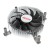 Dissipador Akasa S1700 AK-CC6610EP01, Low Profile, 65W TDP, PWM Fan