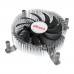 Dissipador Akasa S1700 AK-CC6610EP01, Low Profile, 65W TDP, PWM Fan